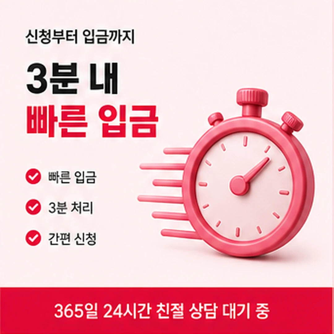 누구나 간편하게